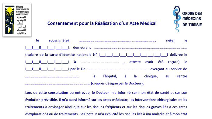 Fiche consentement